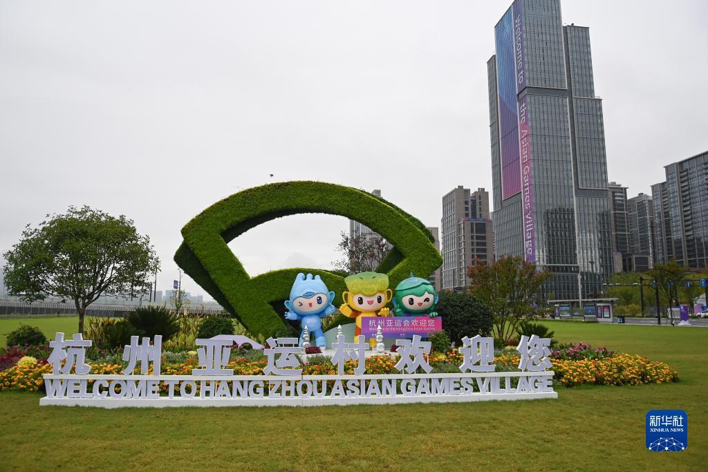 菲娱娱乐